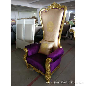 purple leather hotel high back chair